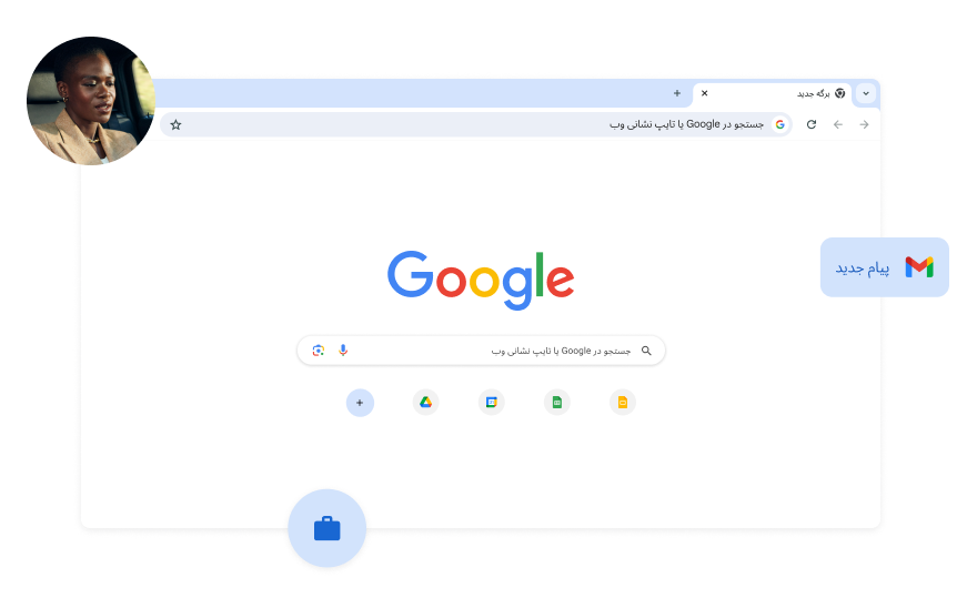 پسزمینه صفحه «جستجوی Google» سفید است. عکس یک زن در گوشه تصویر قرار دارد.