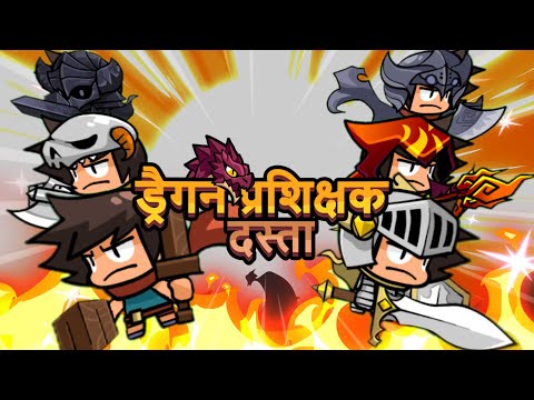 स्क्रीनशॉट की इमेज