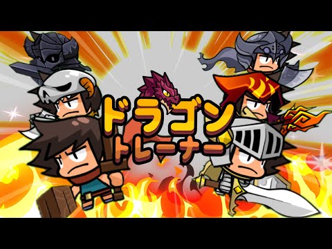 スクリーンショット画像