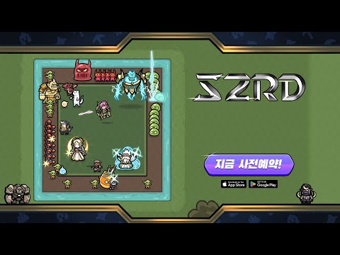 스크린샷 이미지