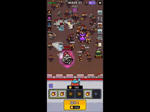 スクリーンショット画像