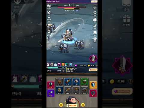 Ảnh chụp màn hình